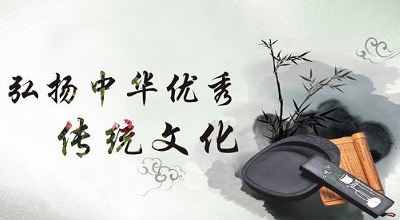 三千小童:构建成长的乐园