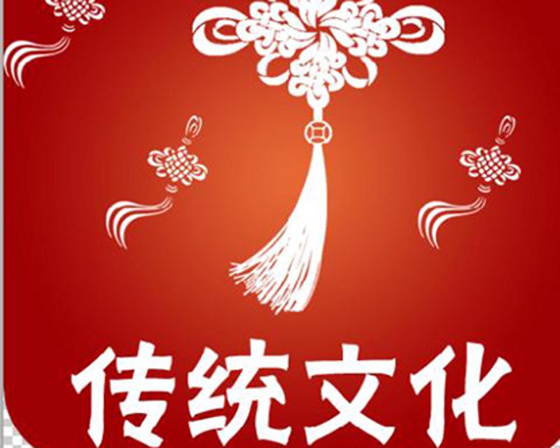 国学培训:传承中华文化的现代之道