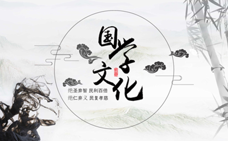 文化之风:解读大策文化的独特魅力